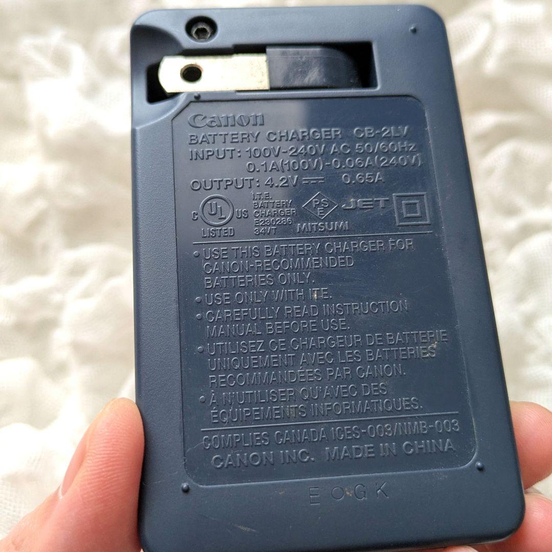 【CANON】キヤノン IXY600F コンパクトデジタルカメラ グリーン