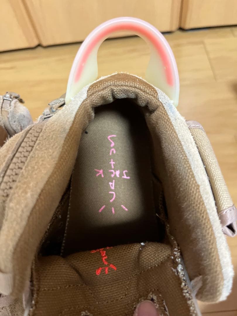 エアジョーダン 6 Travis