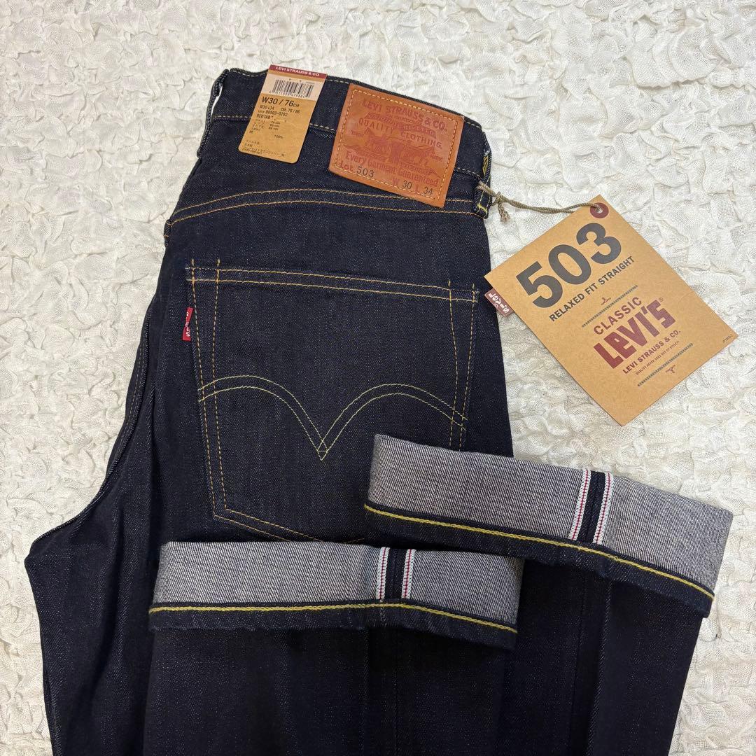 新品デッドストック LEVIS 503-0202 赤耳　セルビッジデニムパンツ