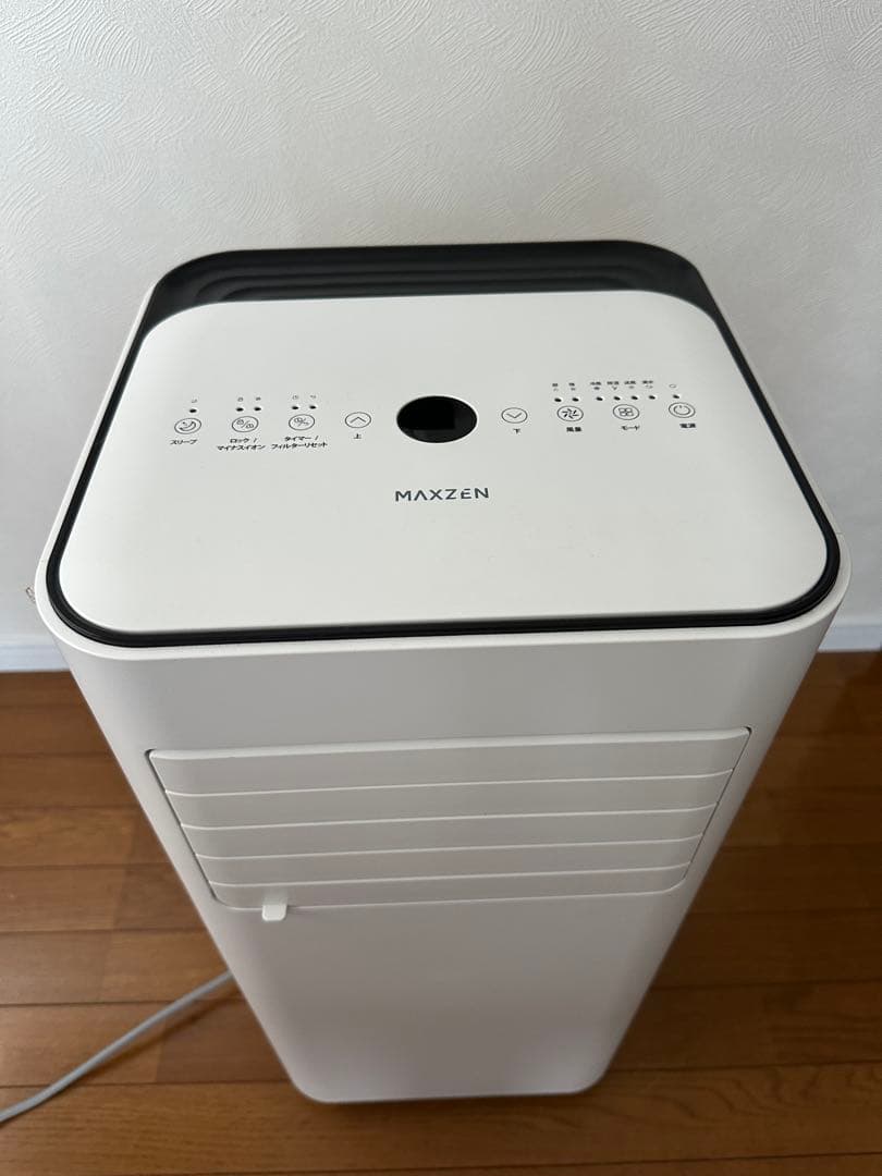 MAXZEN MSC-ST26-WH スポットエアコン　未使用　開封のみ