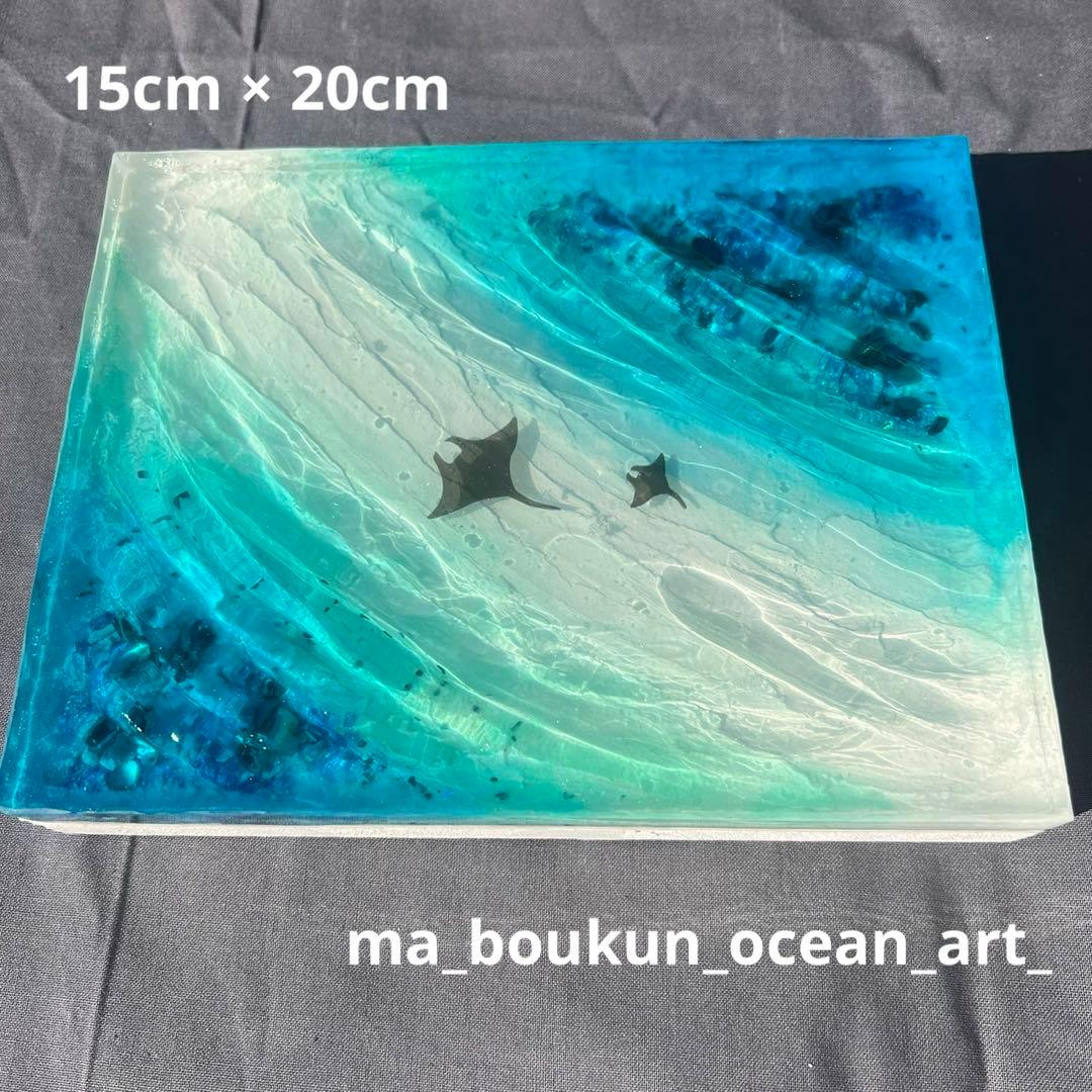 【レジンアート】波紋アート／15cm × 20cm／枠なし