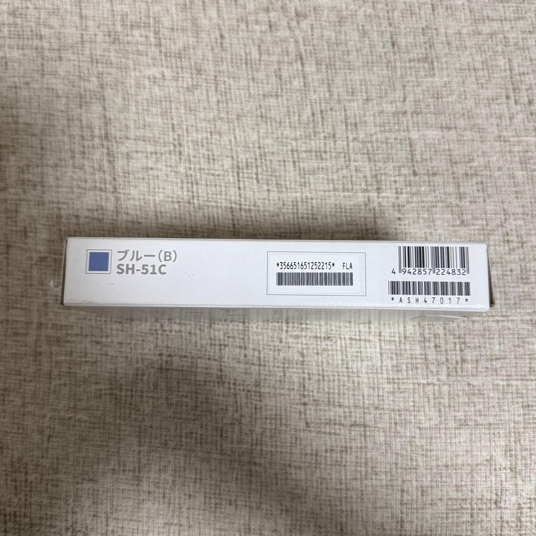 【新品未使用】 docomo AQUOS wish2 SH-51C ブルー