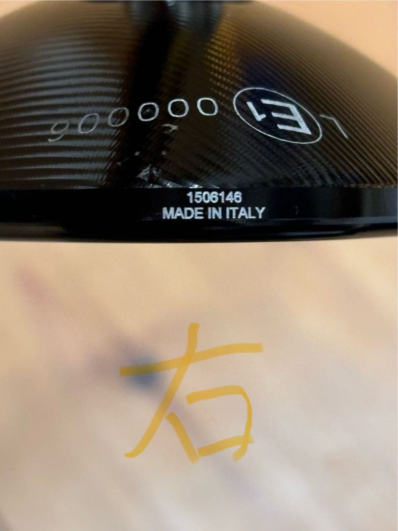 リゾマ ミラー rizoma【1週間限定価格】