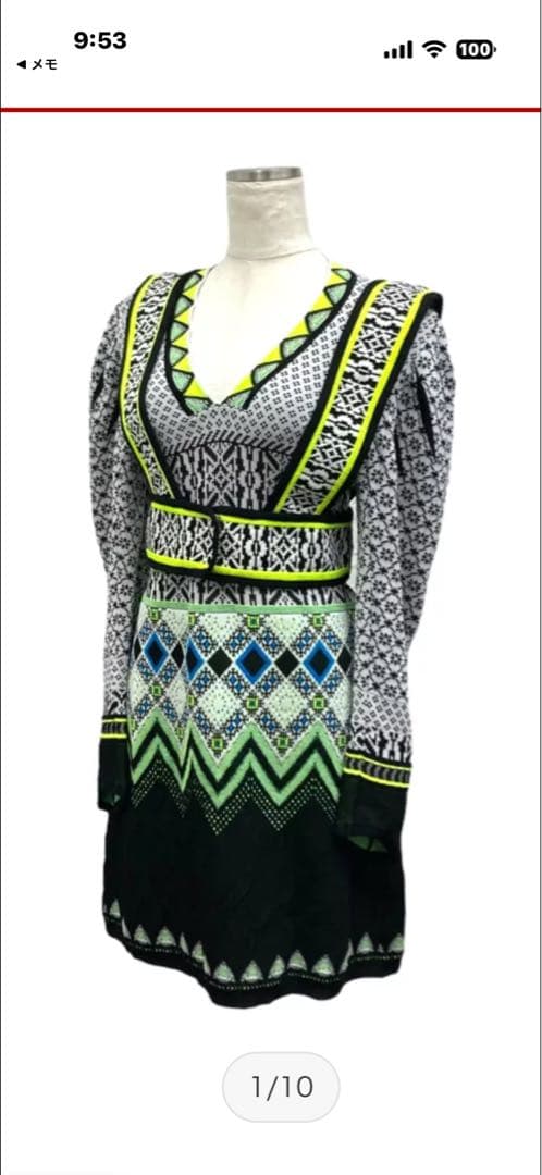 新春お値下げ　 幾何学模様 Vネック長袖ワンピース