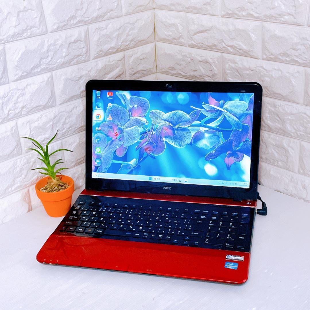 ノートパソコン NEC Windows11 i7 【快速！SSD すぐ使える】