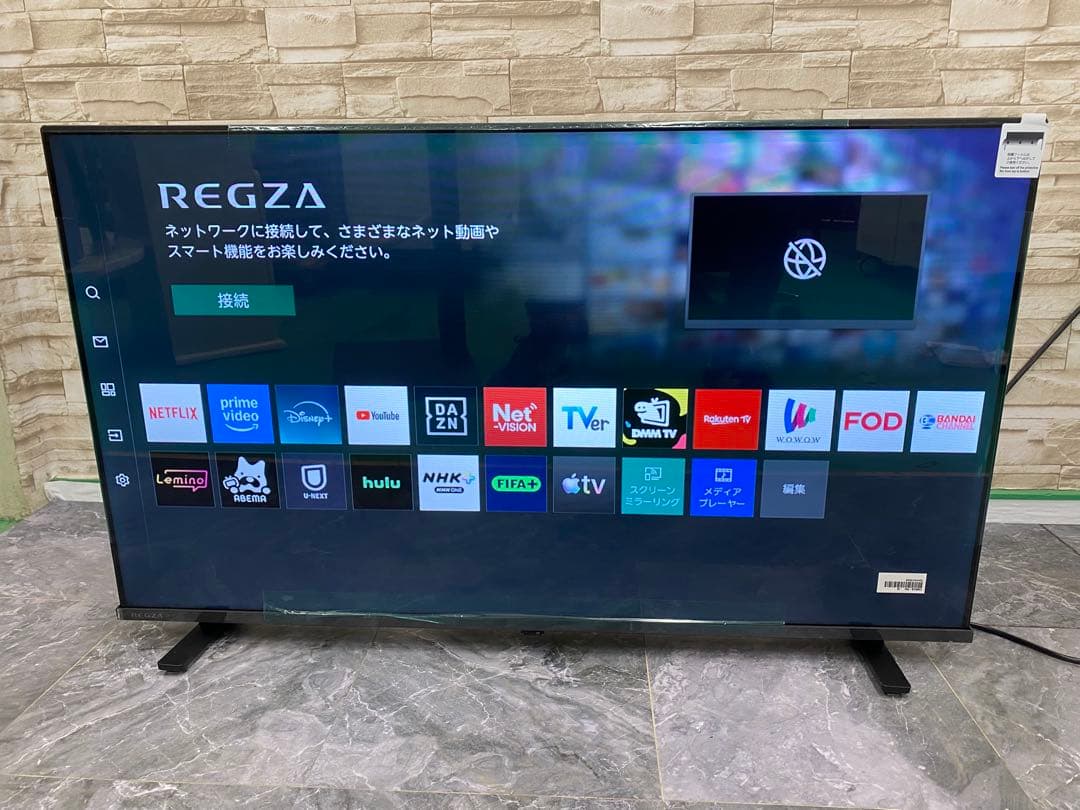 東芝REGZA レグザ 40V35N 2024年製