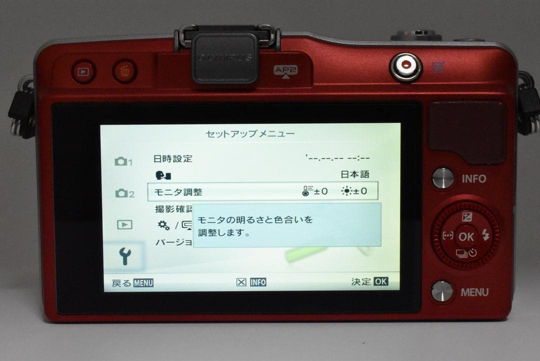 オリンパス OLYMPUS PEN E-PM2 レッド ボディ
