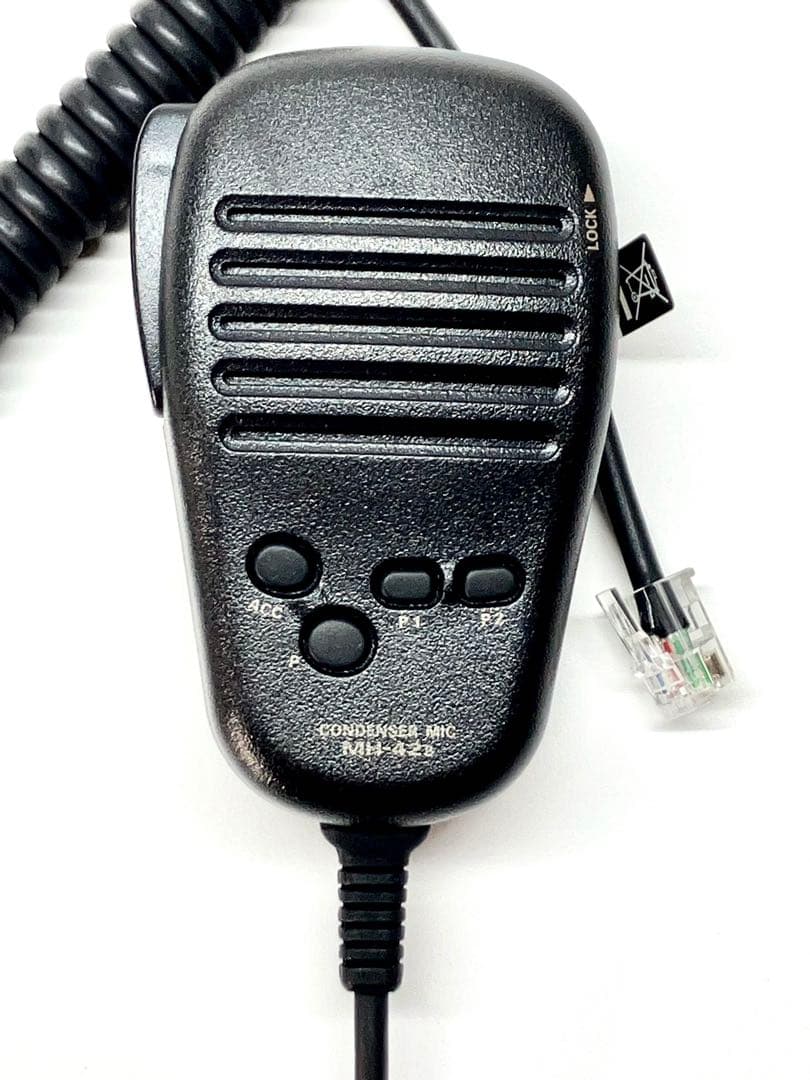 ヤエス FT-7800H 50w/40w アマチュア無線機