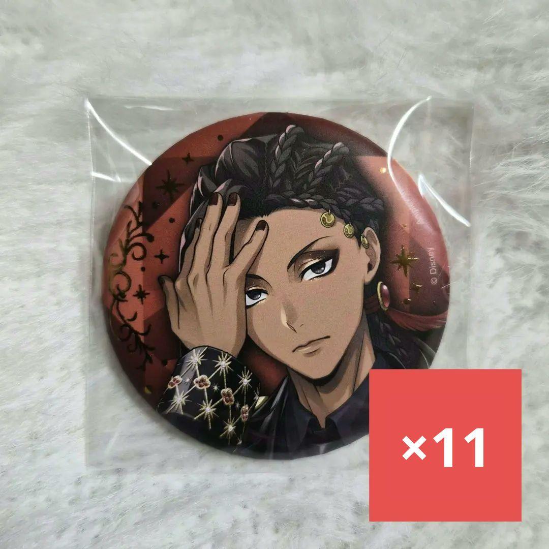 ツイステ ブレイジングジュエル 缶バッジ ジャミル