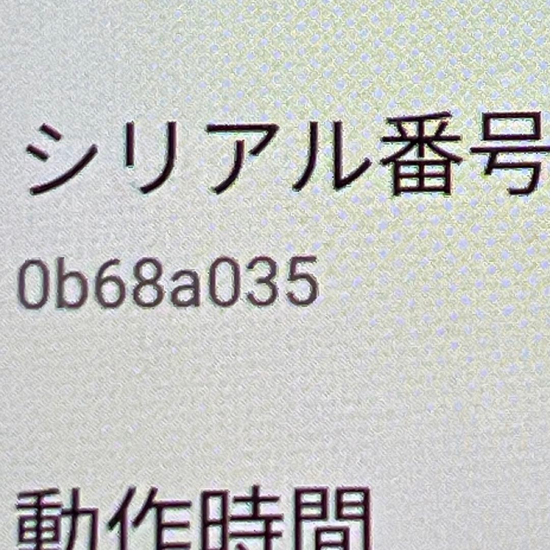 OnePlus 7 本体 8GB RAM 256GB グレイ