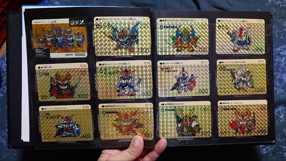 SDガンダムカードセット FF ドラゴンボール