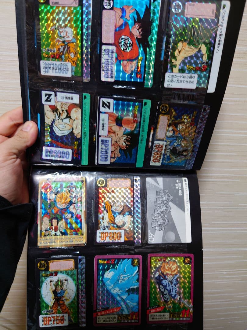 SDガンダムカードセット FF ドラゴンボール