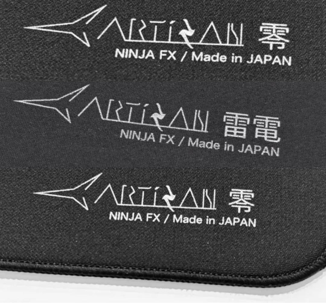 Artisan 雷電mid 零mid,xsoft まとめ売り