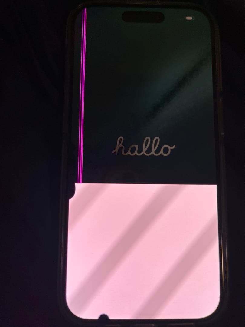 iPhone15proジャンク