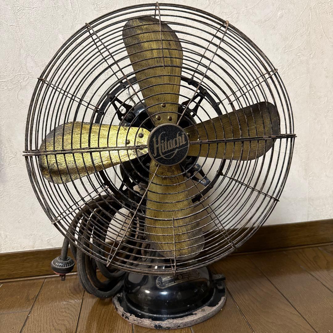 昭和初期 HITACHI 日立 扇風機 筆記体ロゴ 動作品 金属製