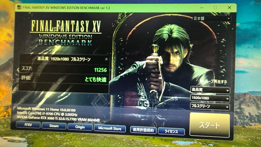 core i7 9700KF 9700K 9700 まとめ売り動作確認済み