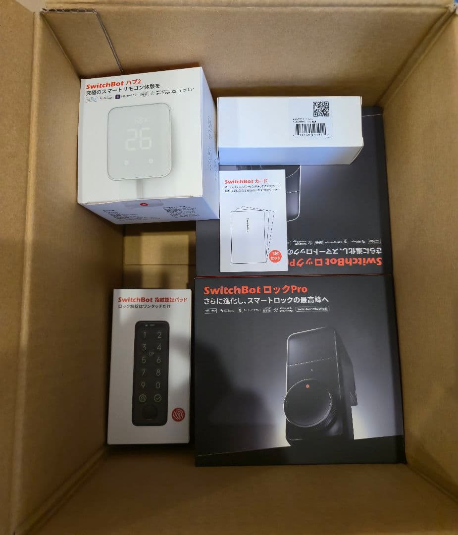 SwitchBot スマートロックプロ 2個セット バフ２ 指紋認証パッド