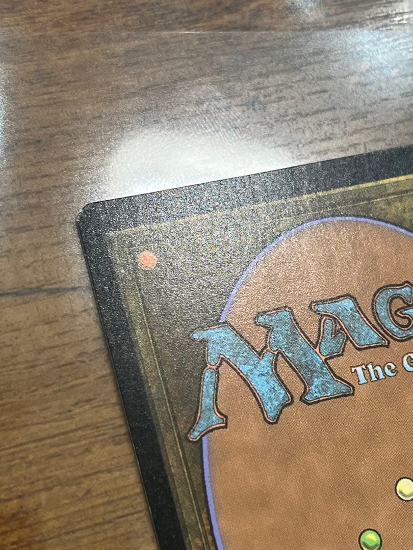 MTG 最後の望み、リリアナ　テクスチャーfoil 日本語