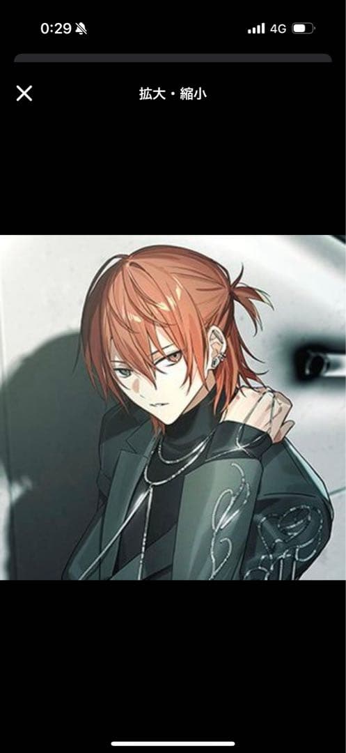 納期2/6 ウィッグオーダー