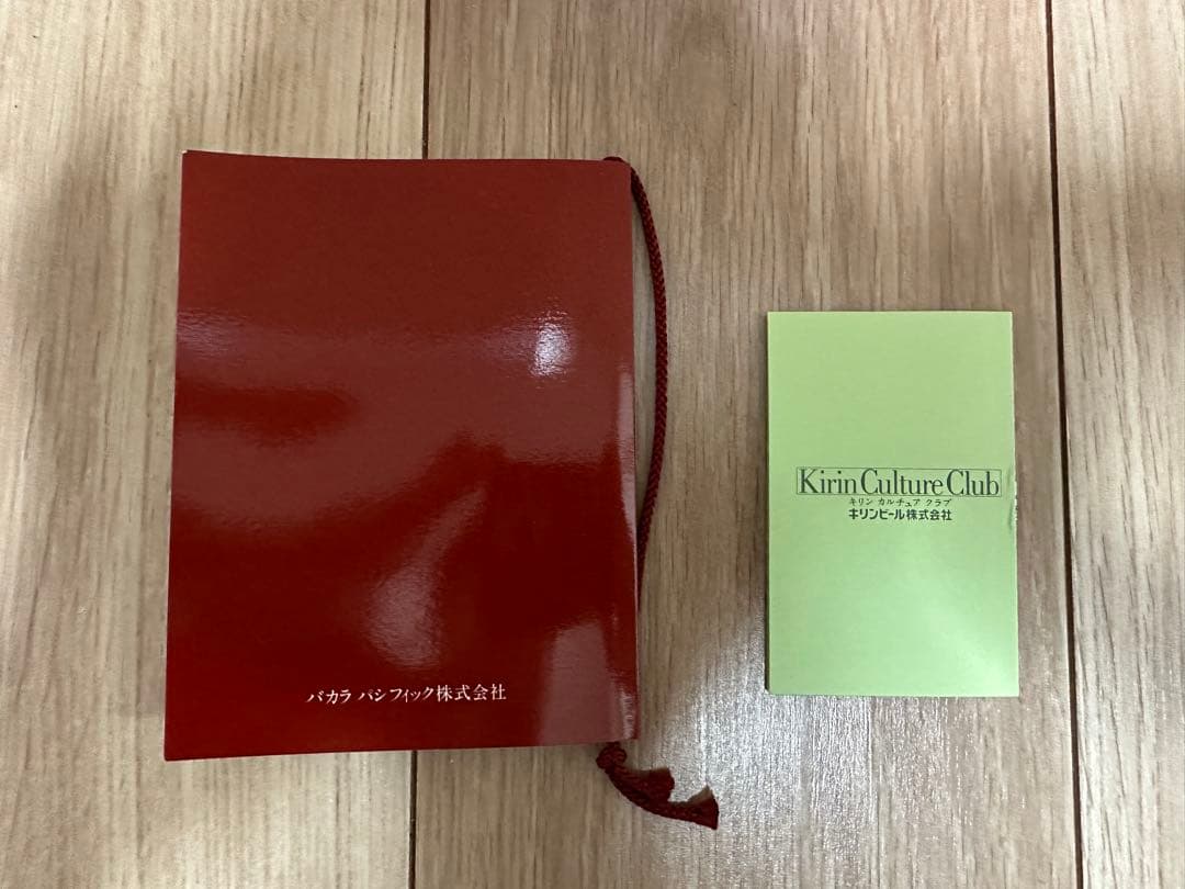 キリン　アニバーサリービヤマグ　バカラ　1989年