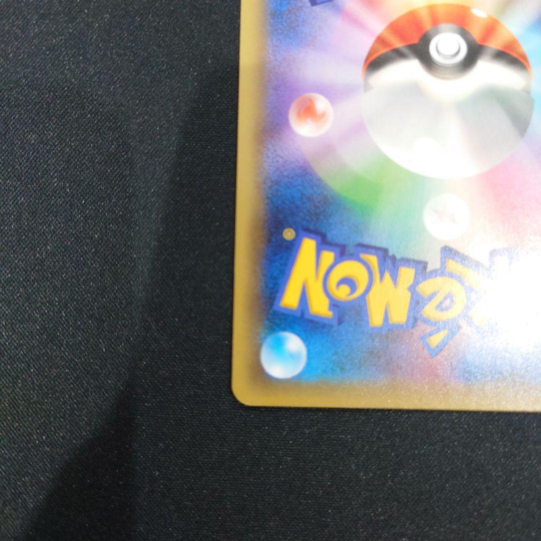 ミュウ 伝説ドリーム　キラコレクション 017/036