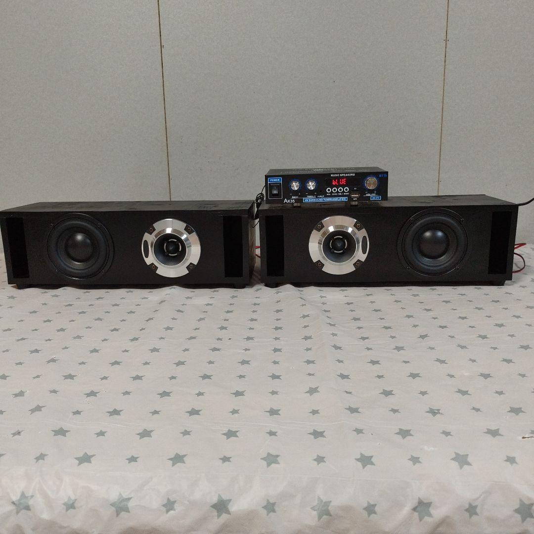 4インチ2way 新設計ロ―ド2ホ―ンスピーカ―、Bluetoothアンプ FM