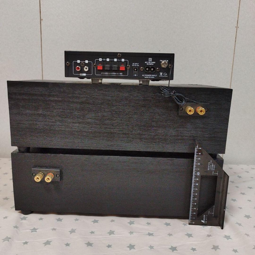 4インチ2way 新設計ロ―ド2ホ―ンスピーカ―、Bluetoothアンプ FM