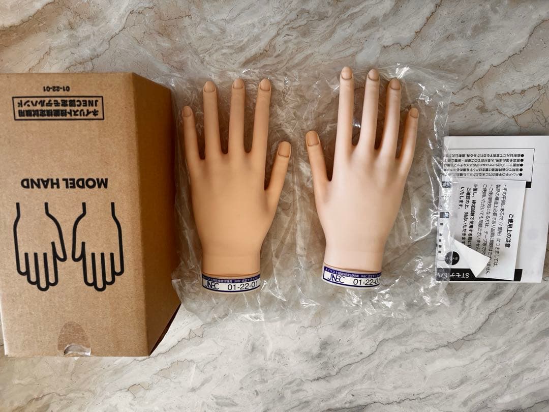 ネイリスト検定認定モデルハンド セット