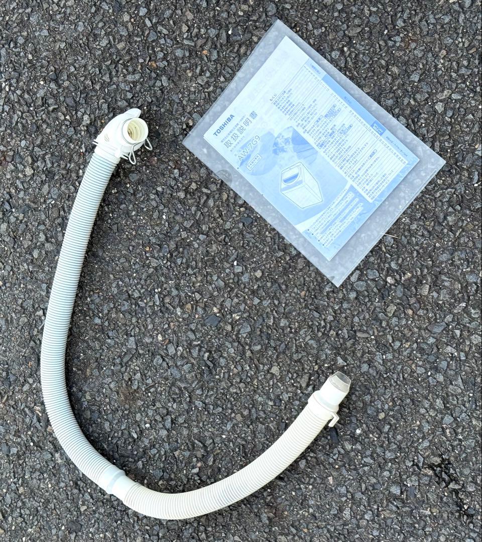 Mihokomaedad 洗濯機 東芝 AW-7G9