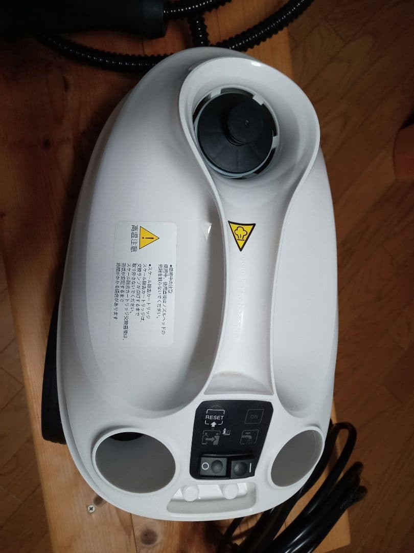 KARCHER スチームクリーナー SC３プレミアムクリーナー