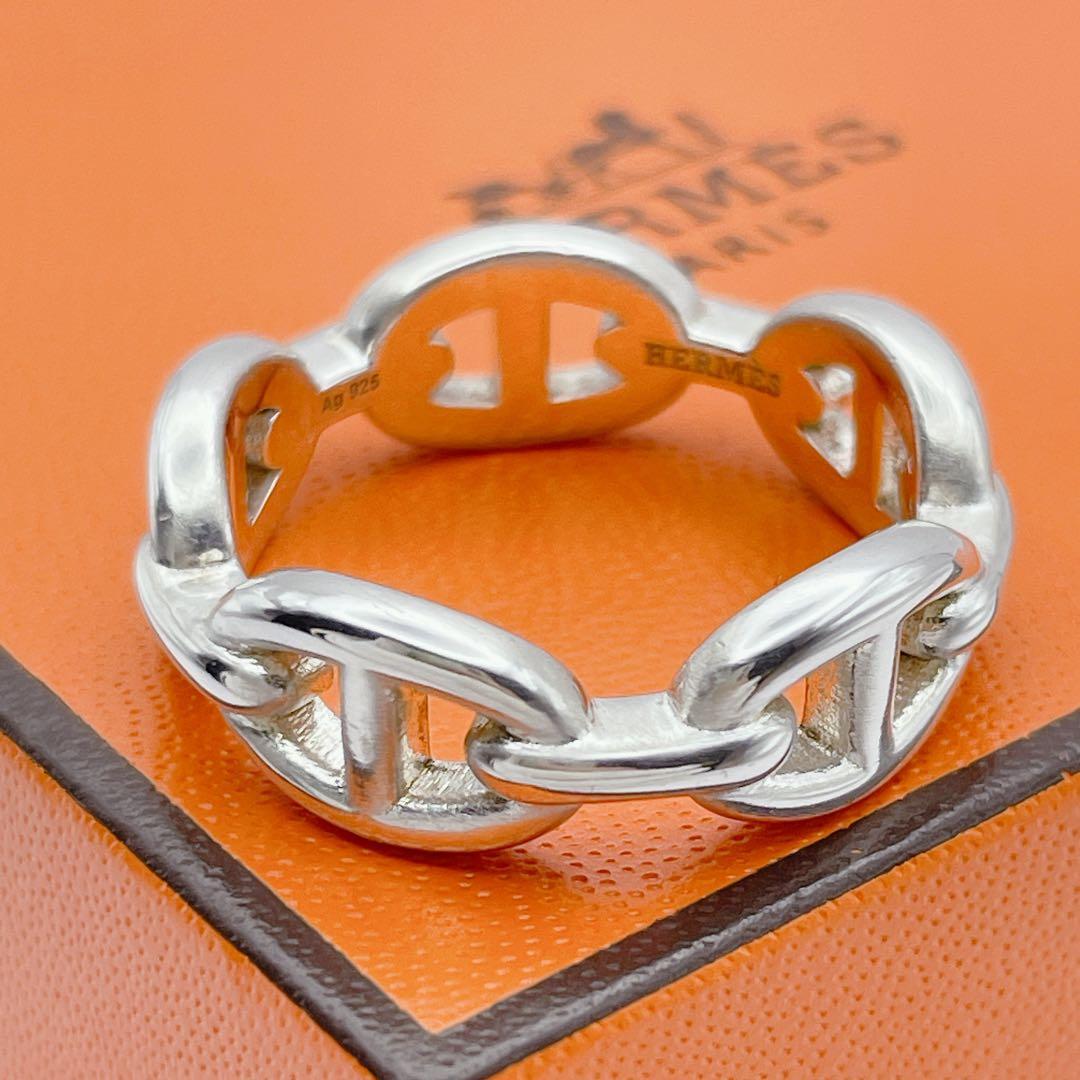 HERMES アンシェネ　リング　#58 シェーヌダンクル