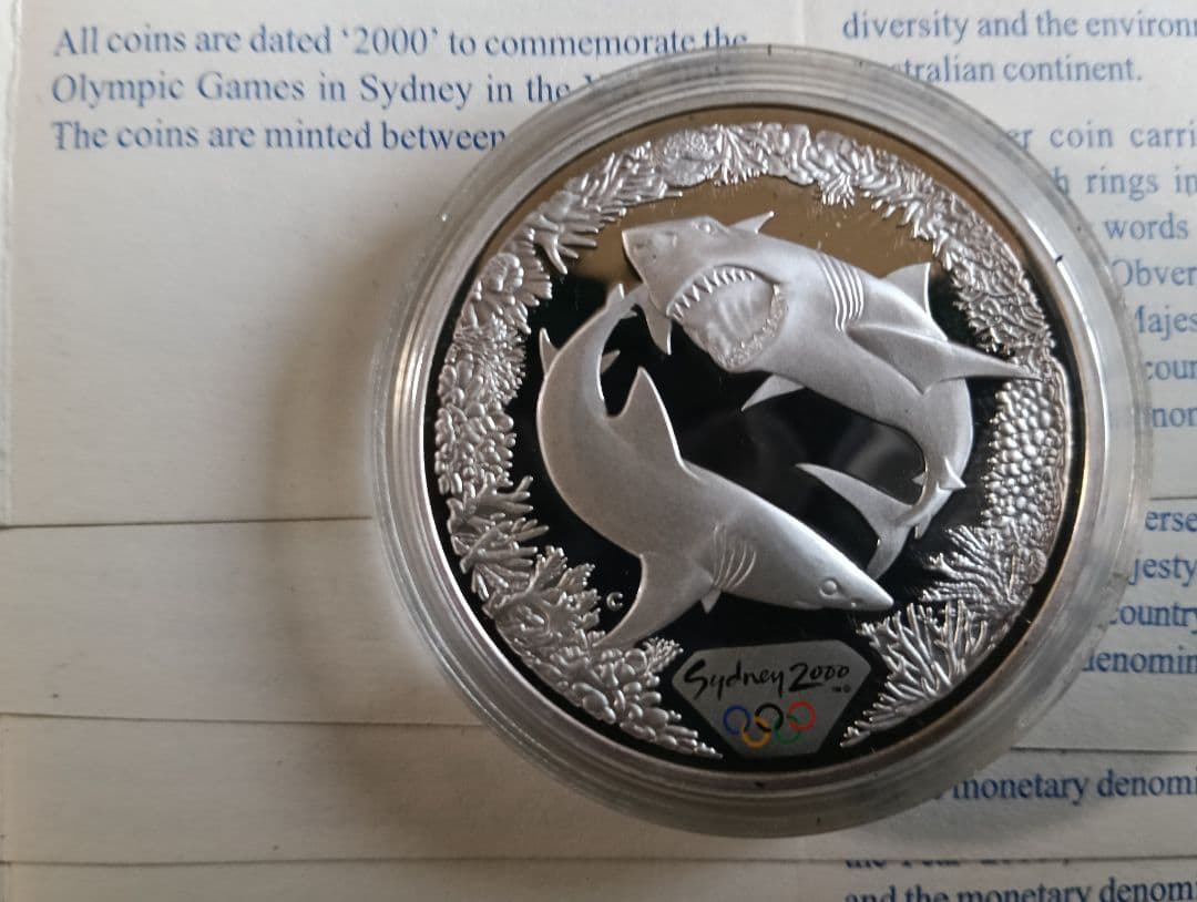 王立造幣局発行 オーストラリア シドニーオリンピック銀貨 純銀 総重量 221g