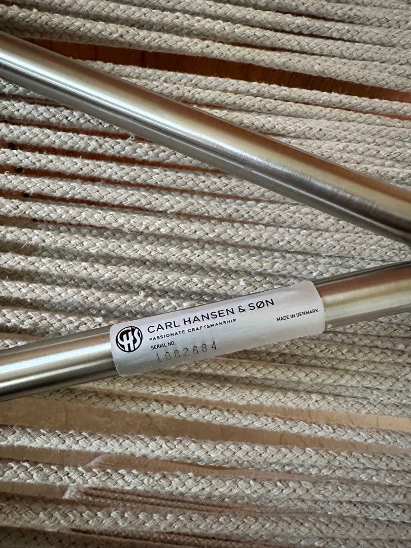 希少　ポール・ケアホルム　PK1 廃盤　フラッグハリヤード　ナチュラルカラー