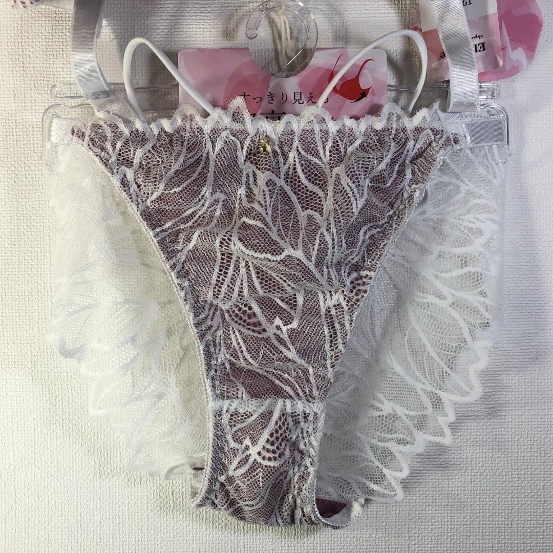 専用【６点】【E95/4L】ブラ・ショーツセット★51111031