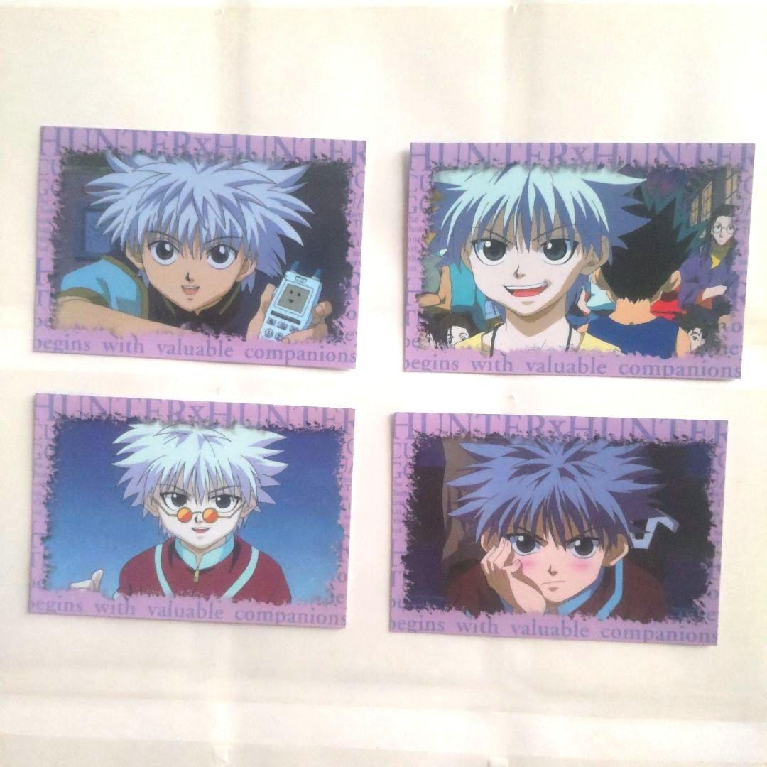HUNTER×HUNTER非売品アニメイト購入者抽選カードキルアのみ4枚セット。