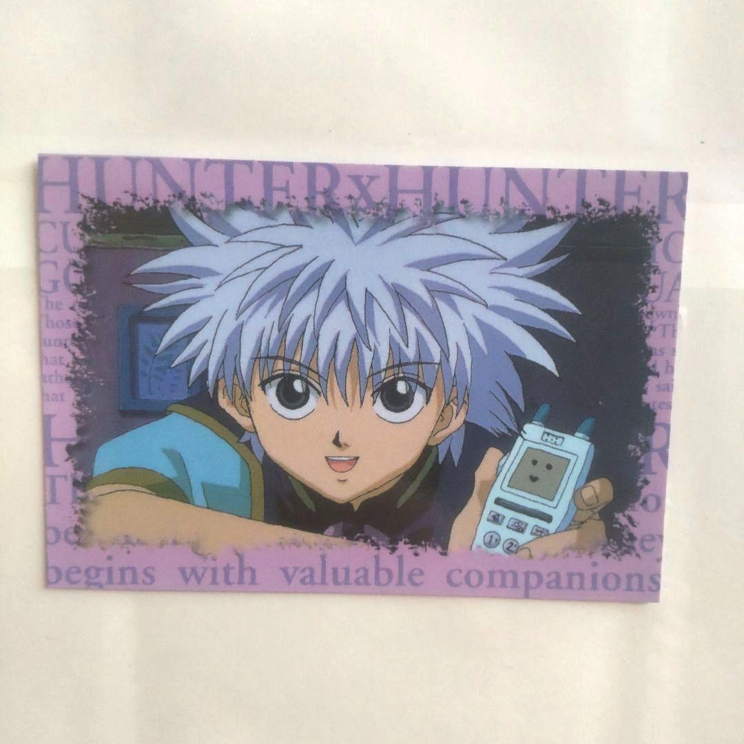 HUNTER×HUNTER非売品アニメイト購入者抽選カードキルアのみ4枚セット。