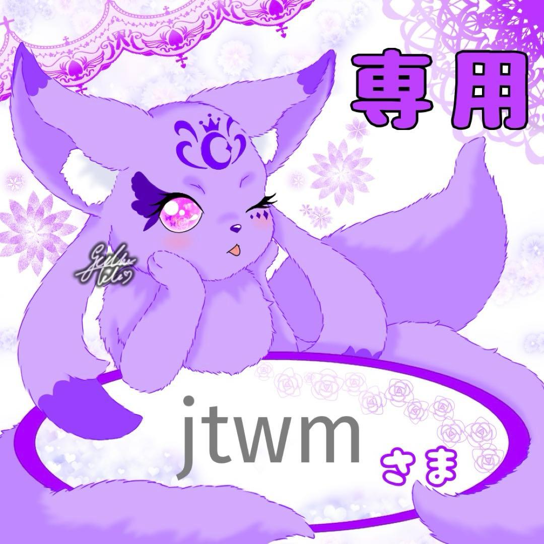 手描きイラスト 呪術廻戦 五条悟 バレンタイン