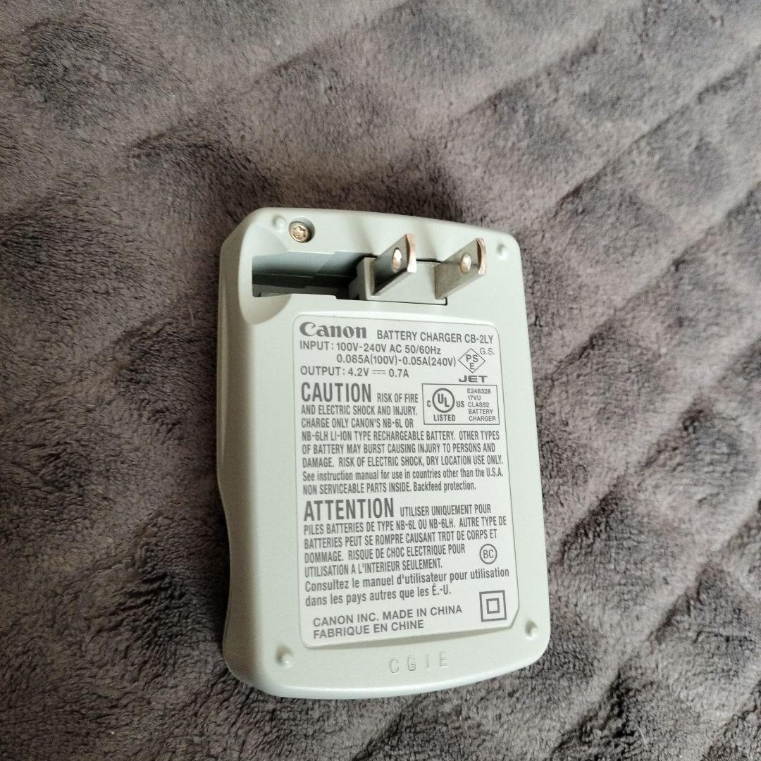 Canon PowerShot SX700 HS 本体と付属品