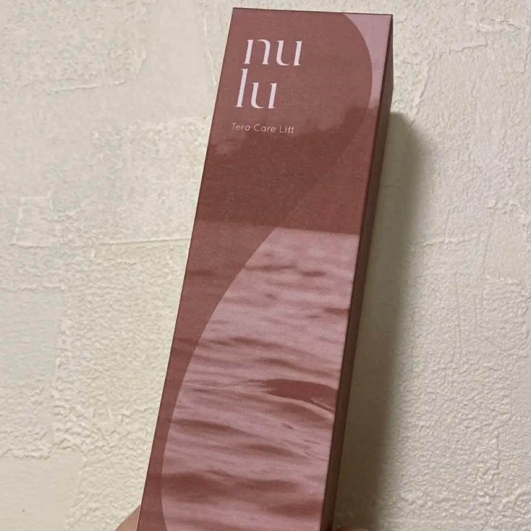 nulu テラケアリフト 新品未使用