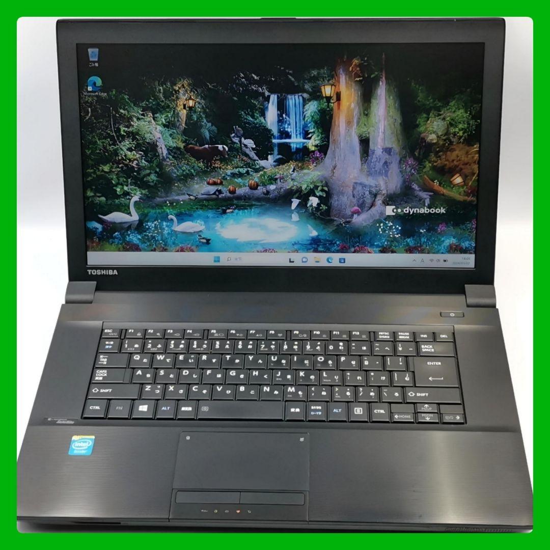 新型Windows11 ノートパソコン 東芝 Core i5 Office付き！