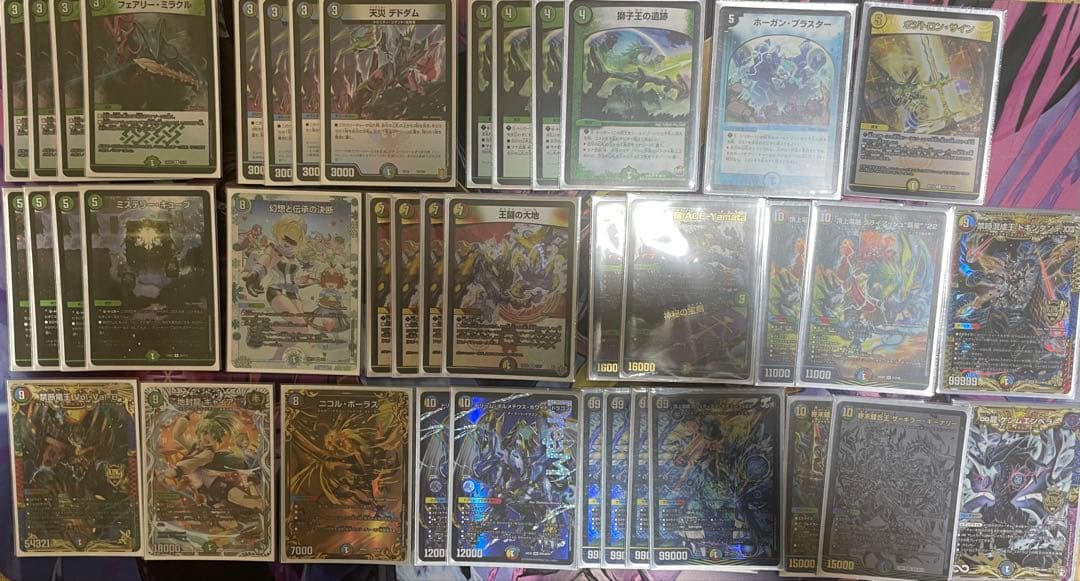 r*y様 デュエルマスターズ　5Cキューブデッキ