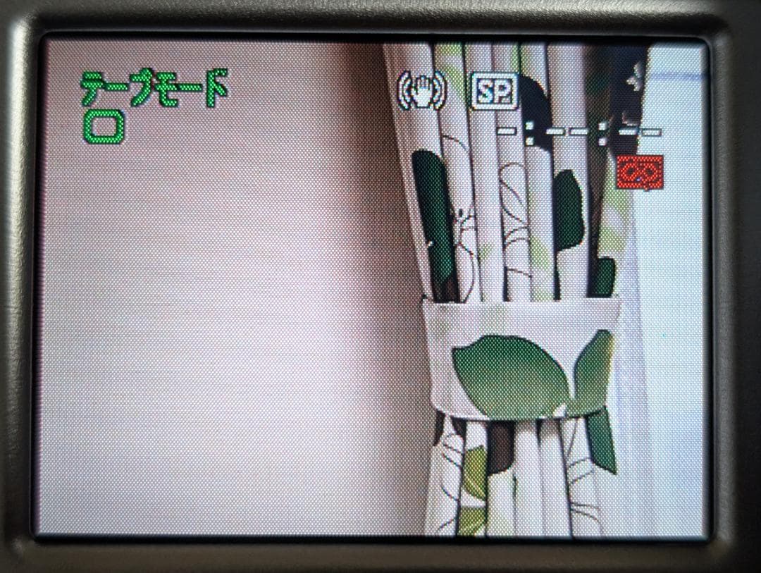 Canon FV M200 MiniDV ビデオカメラ ダビングに