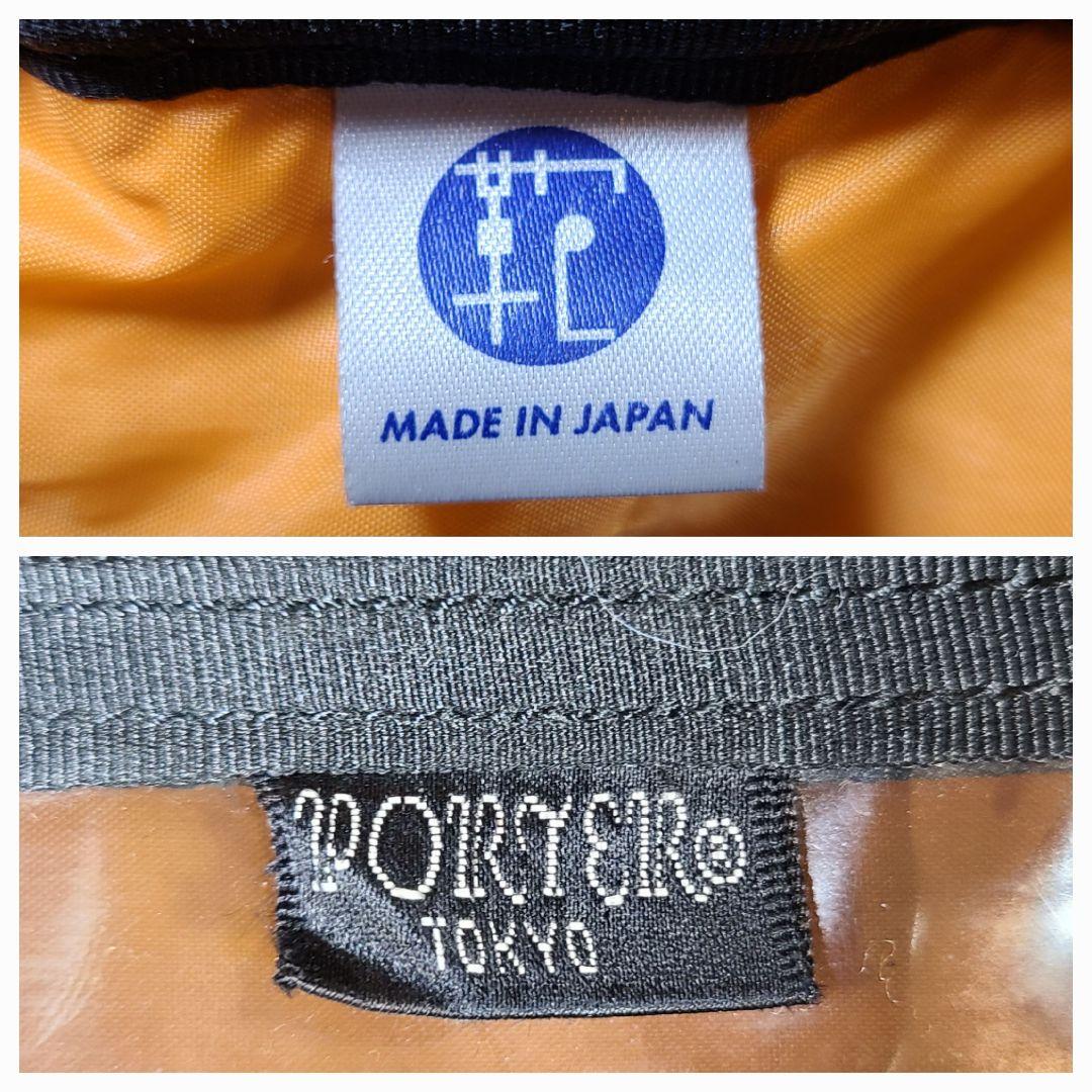 【PORTER】タンカー　リュック　ブリーフケース　ビジネスバッグ　3WAY