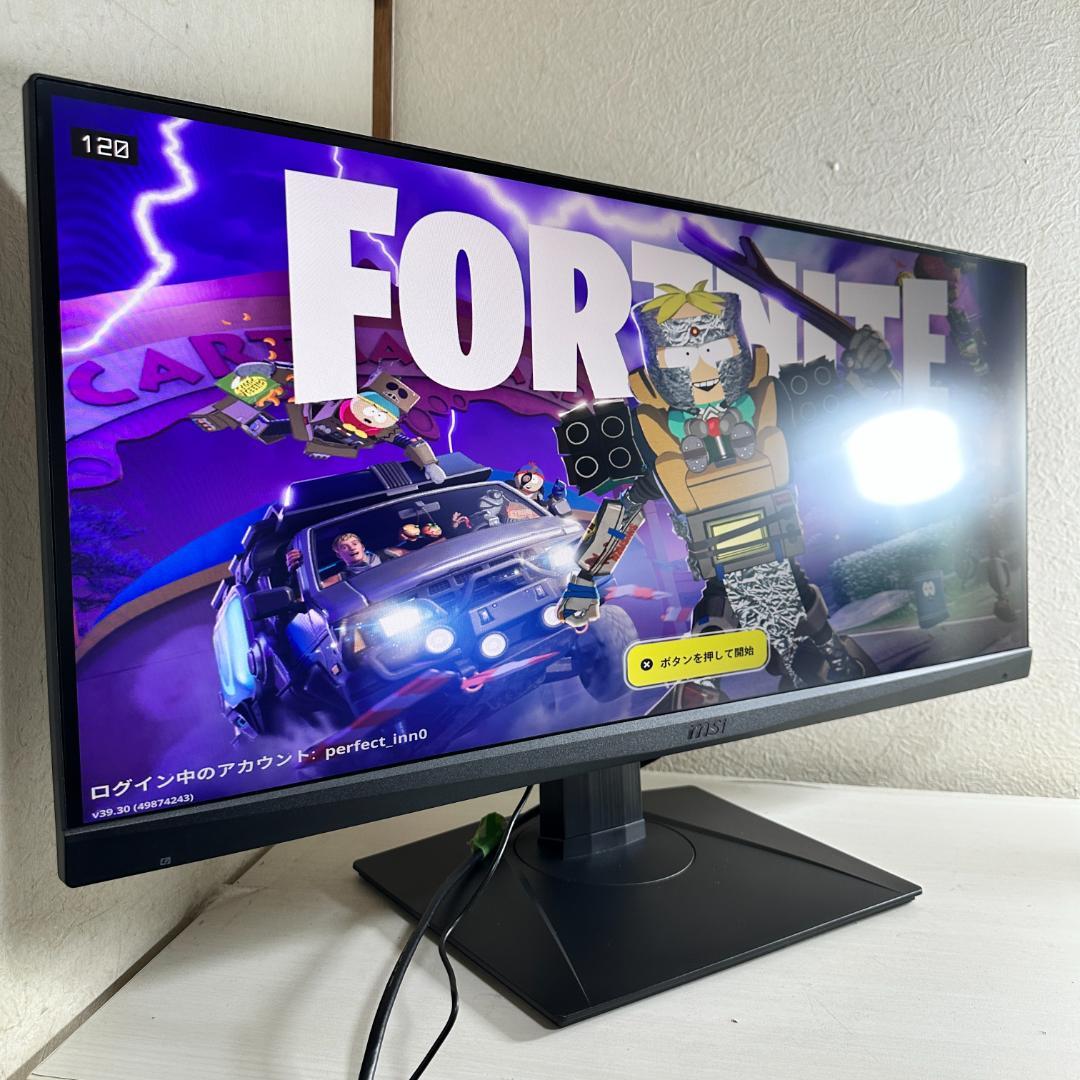 MSI 200Hz対応 29.5型 ウルトラワイド ゲーミングモニター