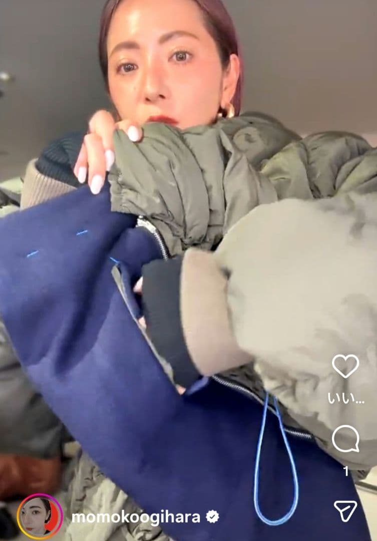 【✨新品✨】OMMO◎SHIRRING LAYERED DOWN CT