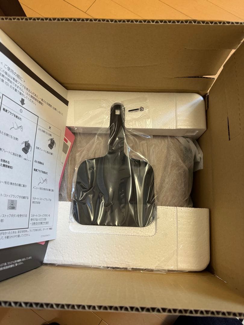 （新品）三菱電機　ブレッドオーブン TO-ST1-T