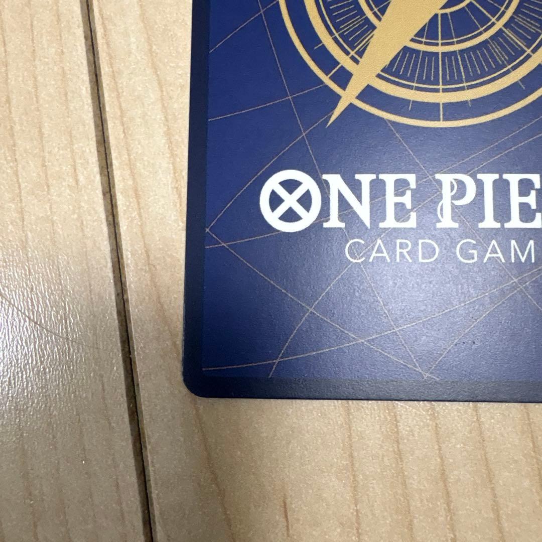 ワンピースカード　ボアハンコックsp蒼海の七傑