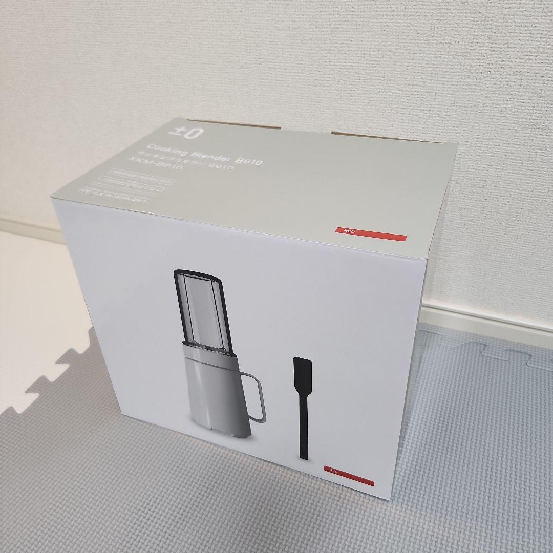 Cooking Blender B010 赤