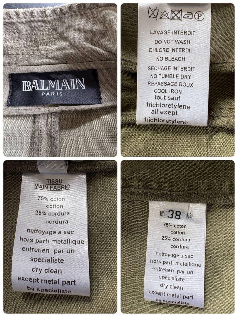 jack1984 BALMAIN military jacketジャケット