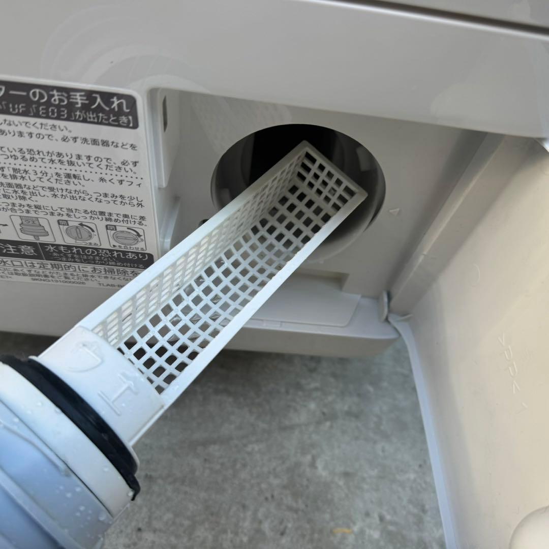 02★2022年製美品★シャープ　ドラム式洗濯機　7KG 熱乾燥　一人暮らし